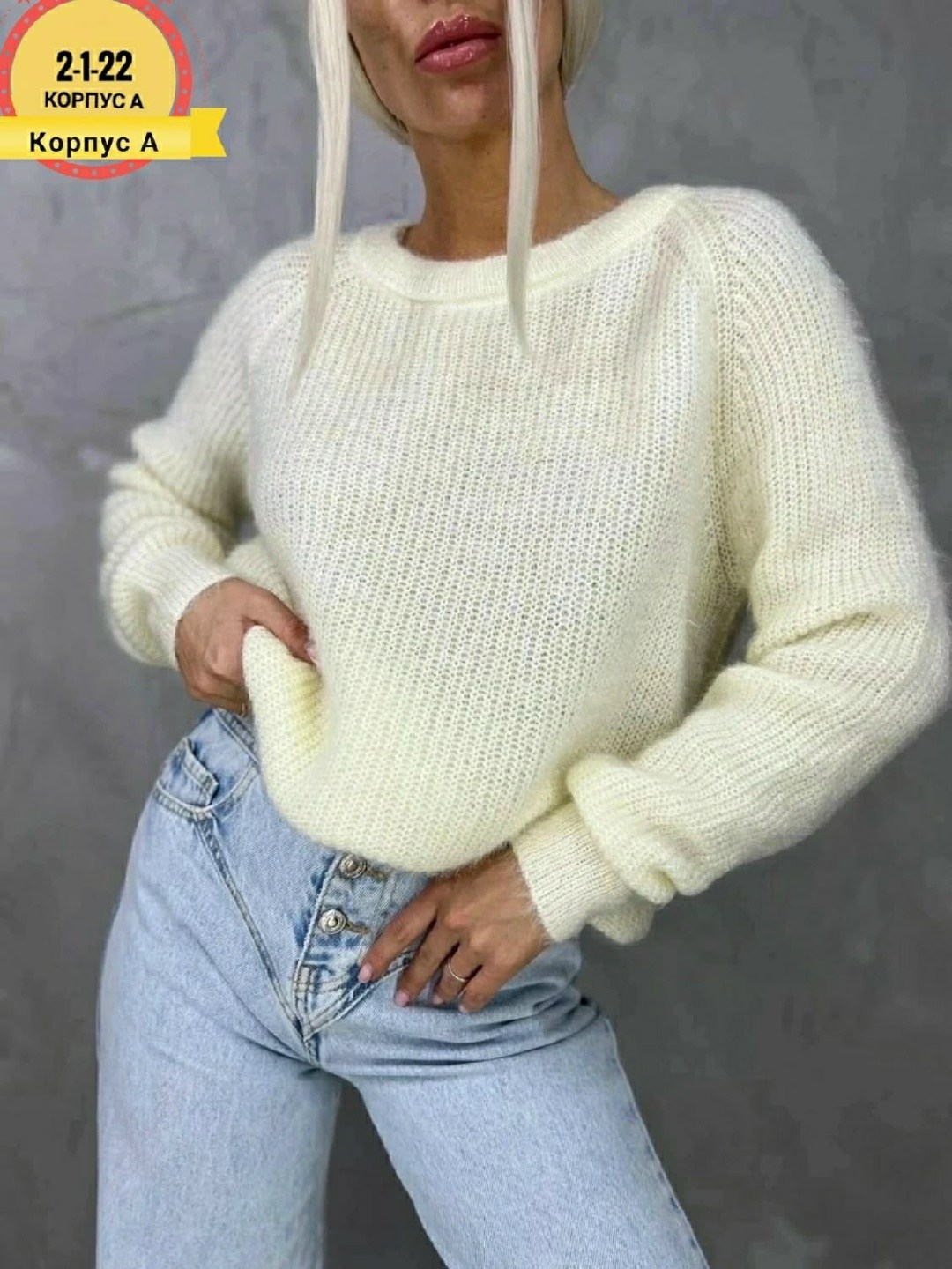 кофта хлопок,кофта,свитер emysamy,женская кофта,свитер женский