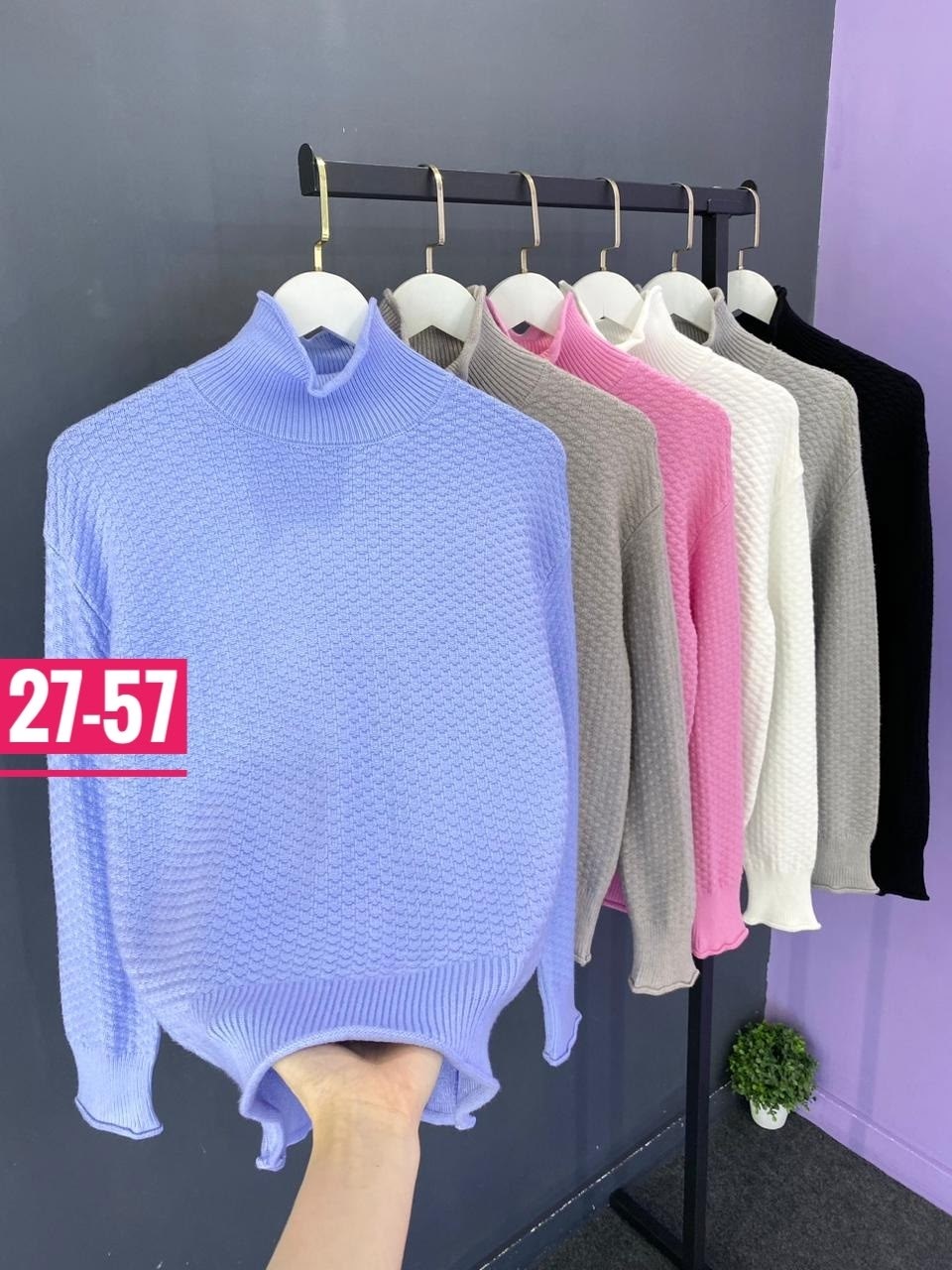 свитер женский,кофта женская,кофта свитер женский,свитер женский вязаный,женские водолазки