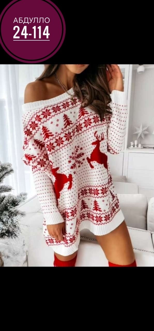 рождественские свитера,рождественские свитера платья,вязаное платье свитер,свитер новогодний,свитера туники