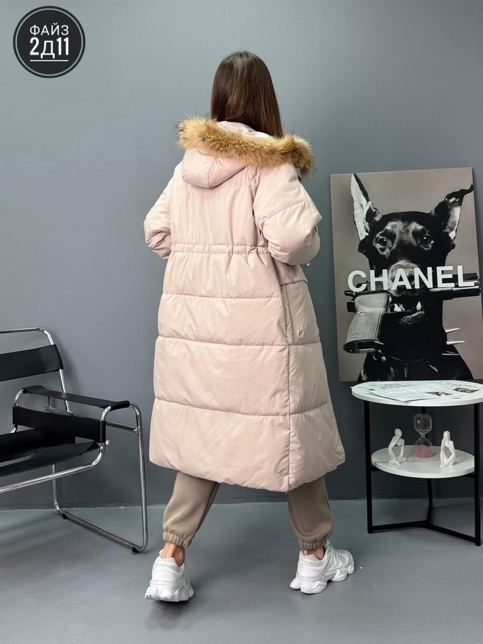 куртка женская зимняя,куртка плащевка,куртка женская,куртка зимняя удлиненная женская,куртка зимняя женская длинная