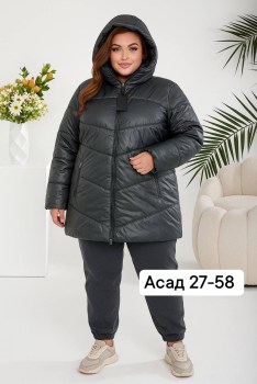 Верхняя одежда