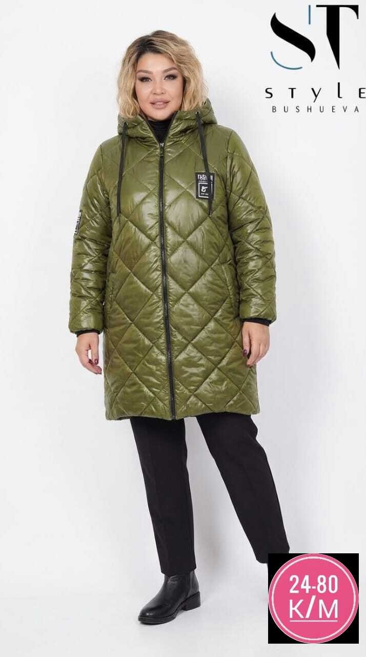 куртка демисезонная,куртка женская,куртка женская демисезонная,куртка демисезонная женская больших размеров,куртка