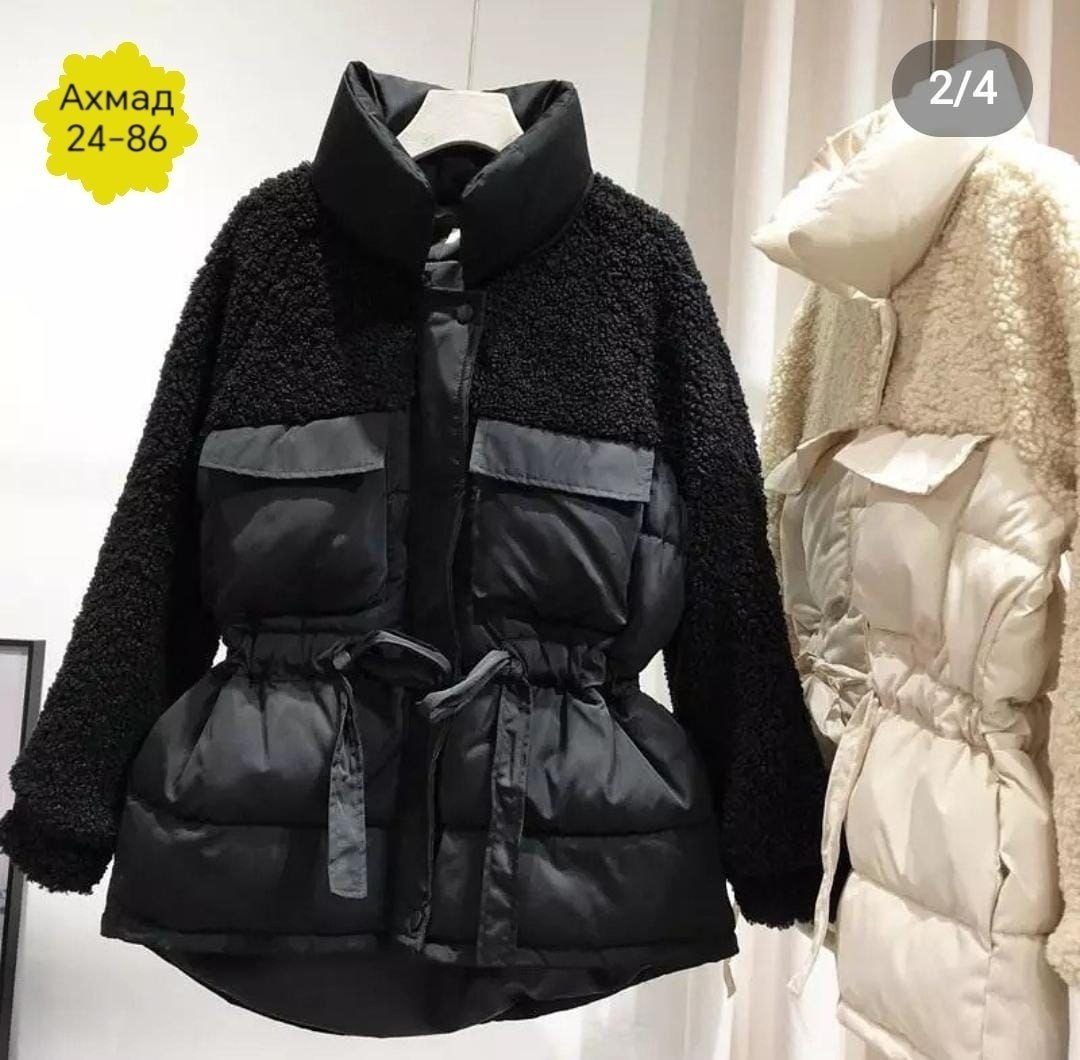 куртка ,куртка из овечьей шерсти,женская куртка,зимние куртки,женская зимняя куртка