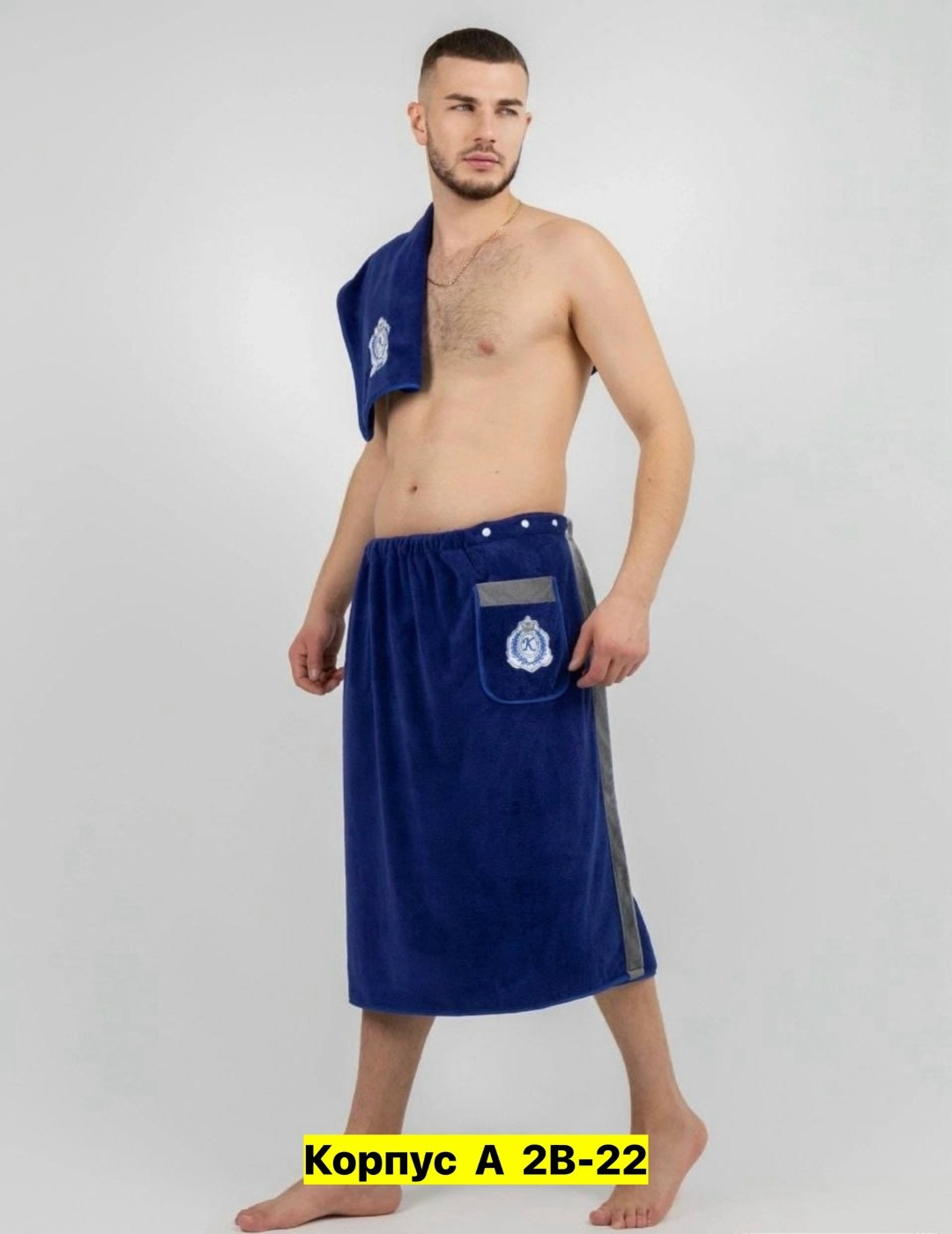 набор для бани мужской килт и полотенце,набор для бани мужской килт,килт для бани мужской,набор для бани мужской,килт для бани мужской микрофибра