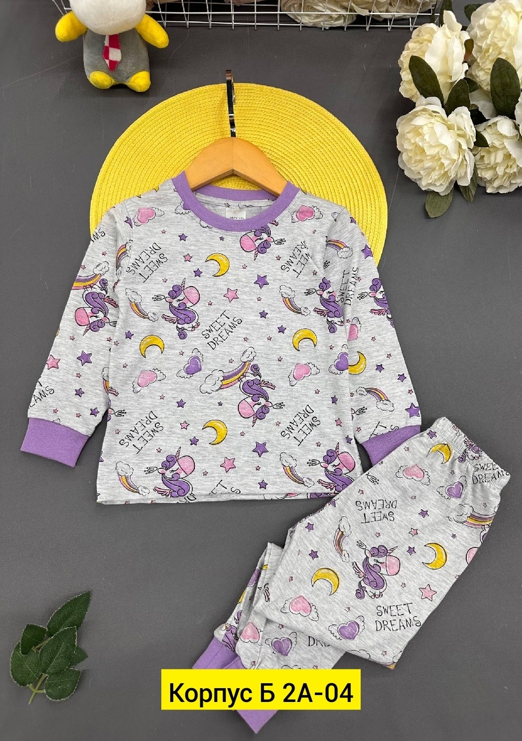 пижамы детские,пижама детская,пижамы для мальчика,пижамы для девочек,теплая пижама