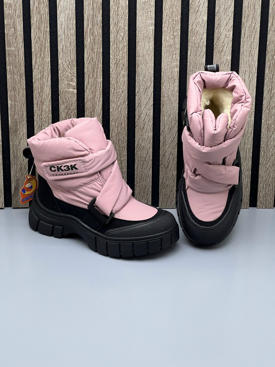 дутики,детские дутики,,дутики детские арт. 1545883,зимние сапоги для девочек