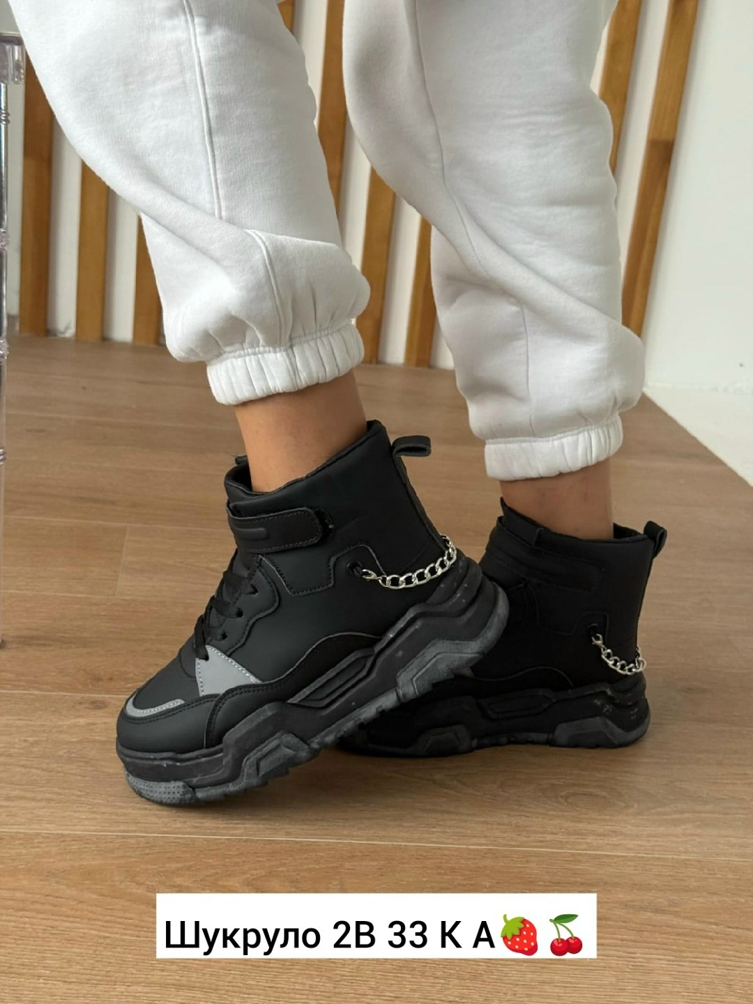 ,кроссовки зимние с мехом ami.shop,зимние кроссовки женские,кроссовки зимние,кроссовки зимние с мехом