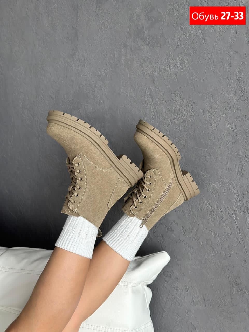 ,женские ботинки,ботинки женские натуральная замша шерсть коричневый, женская,ботинки