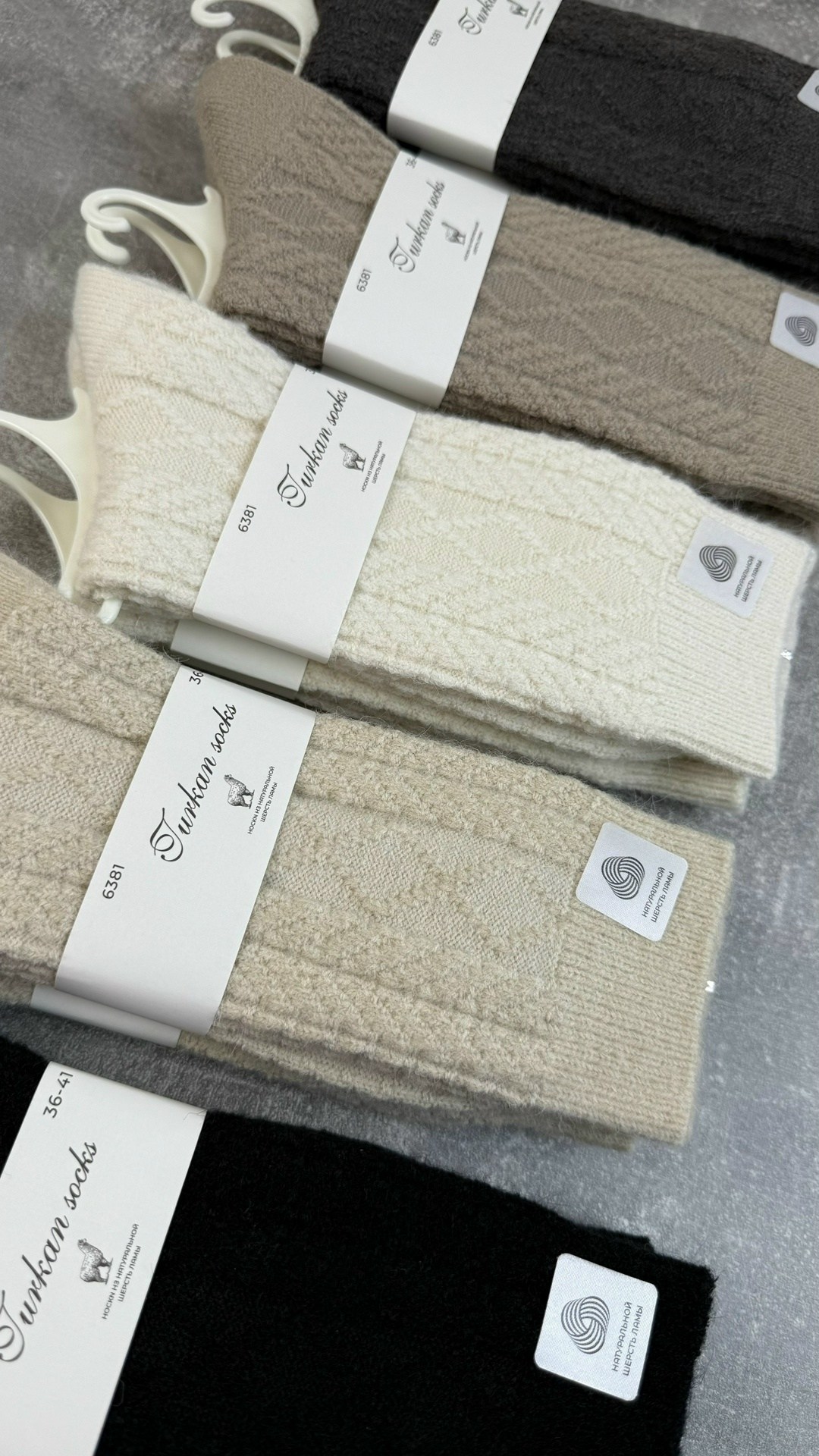 носки женские 10 пар разного цвета,носки женские 10 пар,носки женские,носки женские теплые,носки