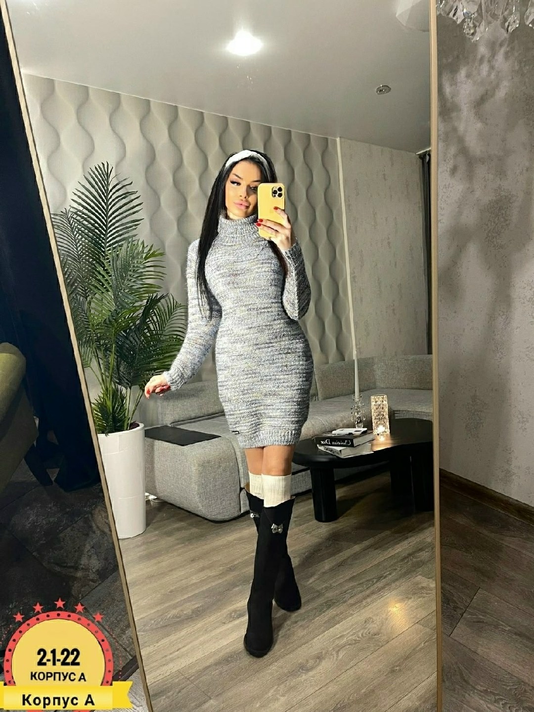 туника вязаная теплая,туника с горлом,свитер оверсайз вязаный теплый,туника женская,вязаное женское платье