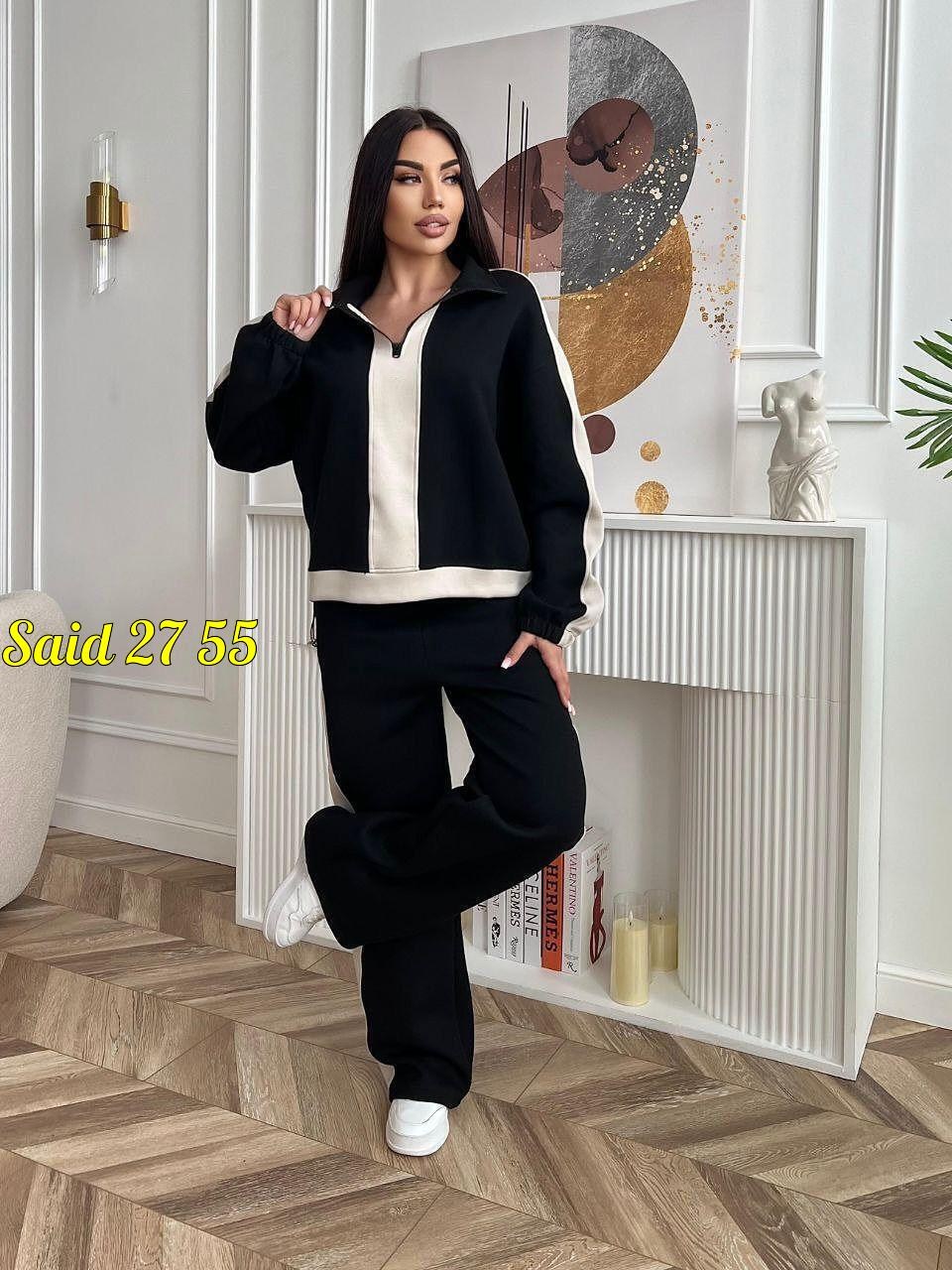 костюм женский,стильные костюмы,костюм спортивный женский,костюм на флисе,костюм женский на флисе