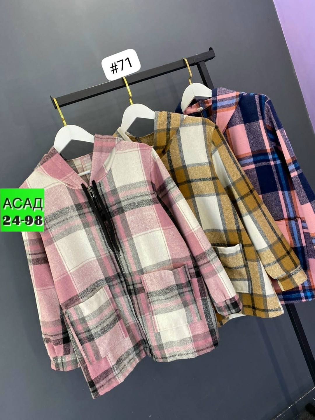 женская кофта,кардиган,кофта кардиган,рубашка клетку с капюшоном,женская рубашка