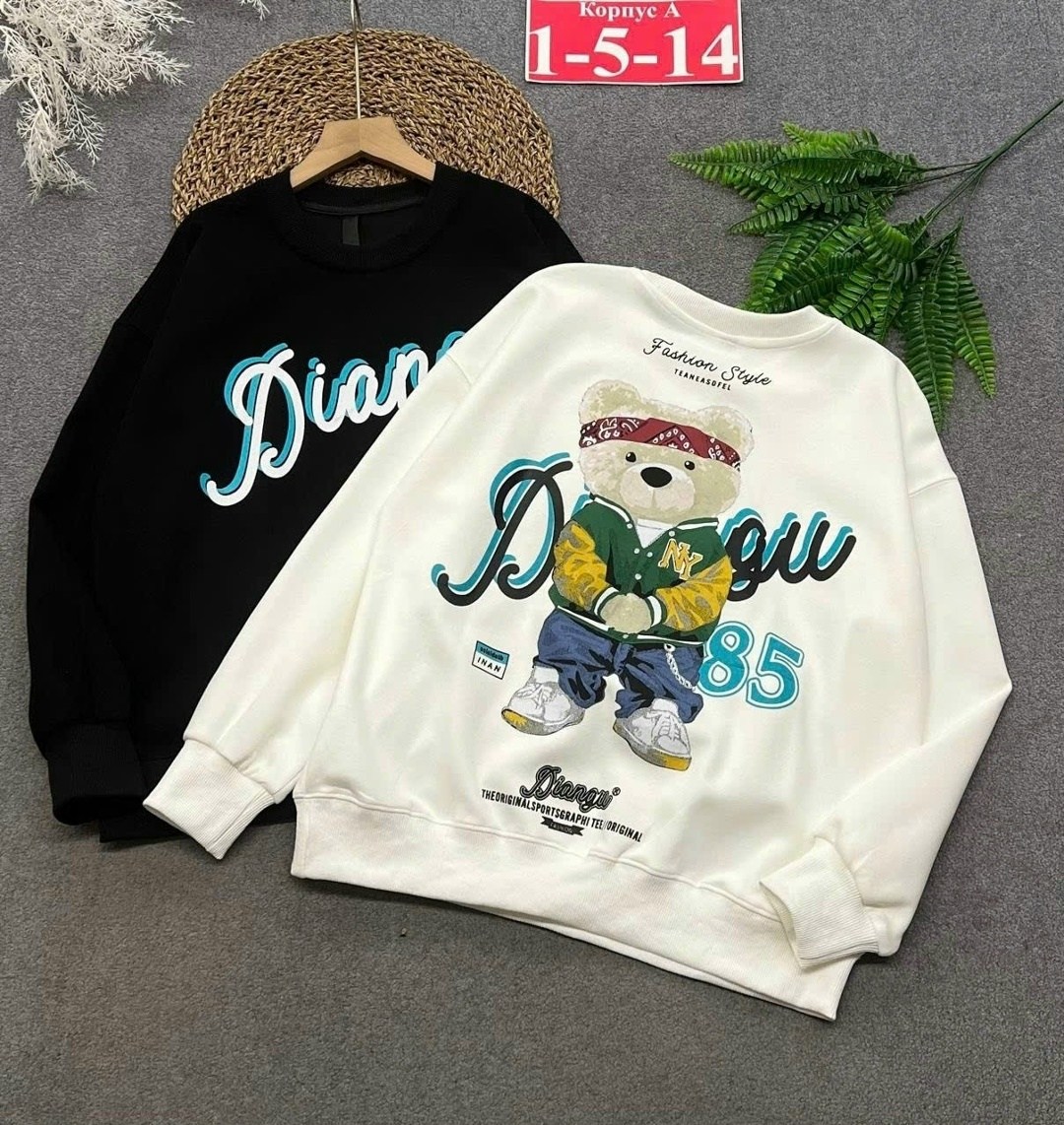 свитшот для мальчика,толстовка для мальчика,cвитшот детский,толстовка детская,джемпер для мальчика