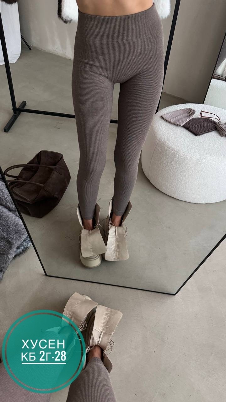 кашемировые легинсы женские,легинсы женские,легинсы в рубчик женские,леггинсы женские,лосины кашемировые
