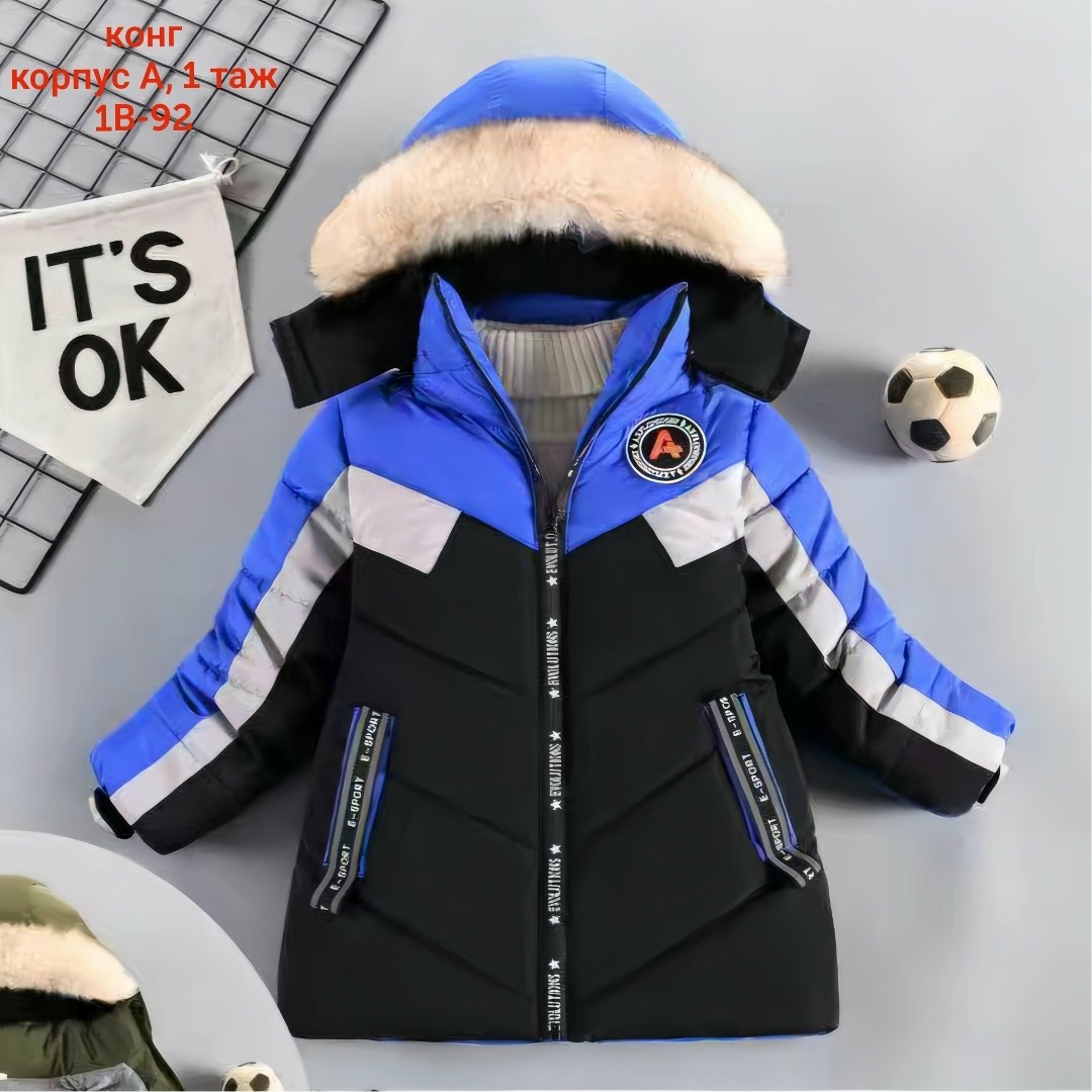 зимняя куртка для мальчика,куртка детский,куртка для мальчика теплая,куртка для мальчика,куртка зимняя детская