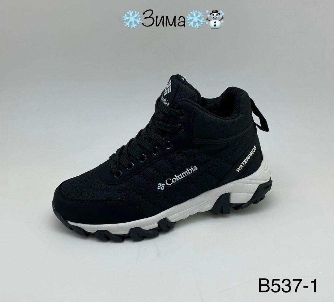 кроссовки мужские зимние columbia,кроссовки ботинки зимние columbia,зимние кроссовки columbia,кроссовки оптом,женские кроссовки