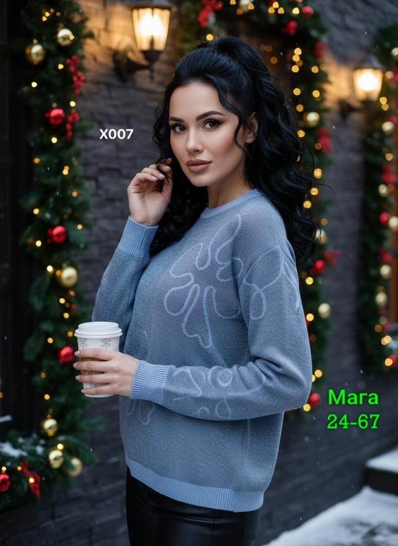 женская кофта,нарядная кофта,трикотажная кофта,свитера женские,джемпер