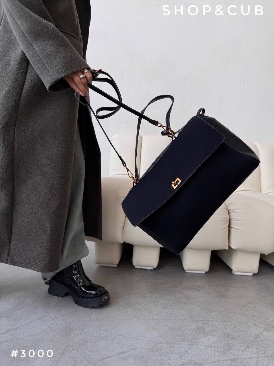 сумка замшевая,сумка шоппер замшевая на плечо большая,женская сумка замшевая,сумка шоппер замшевая chix,женская модная замшевая сумка