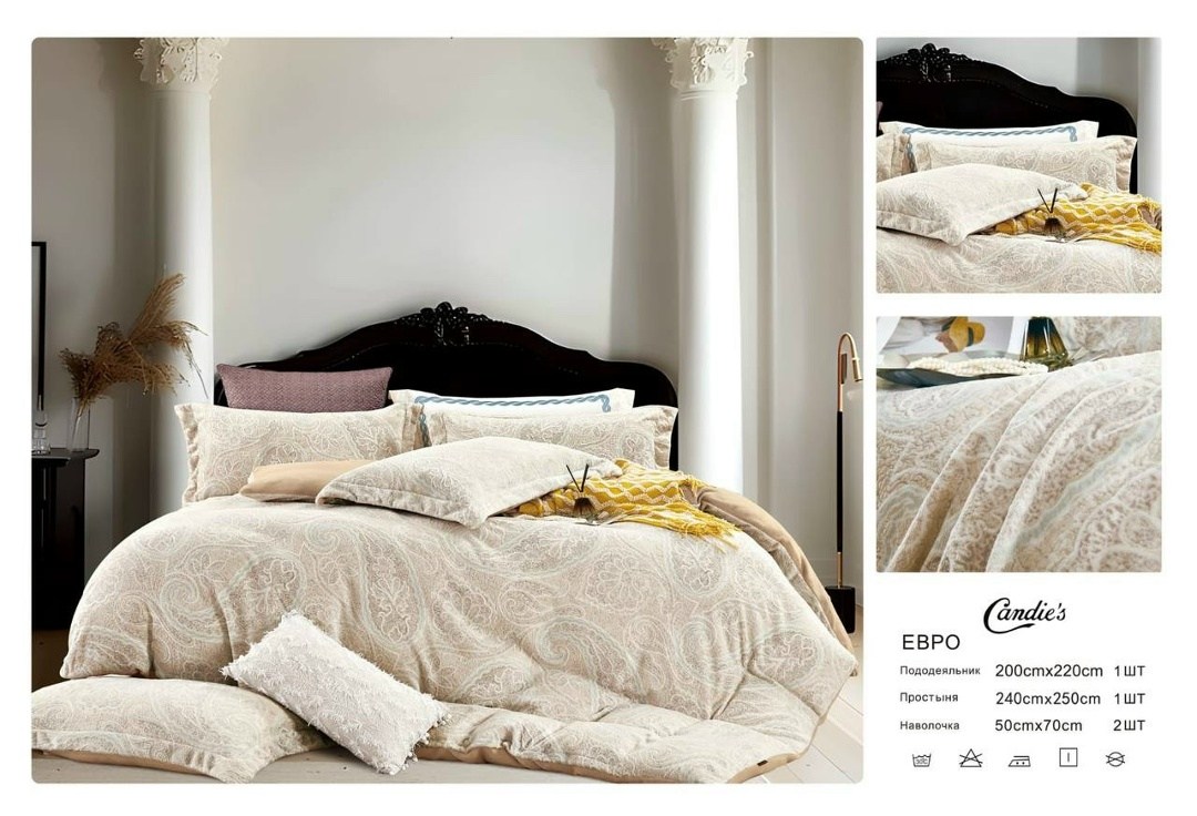 постельного белье евро,комплект постельного белья евро,комплект постельное бельё,постельное белье тенсель евро,постельное белье евро из поплина