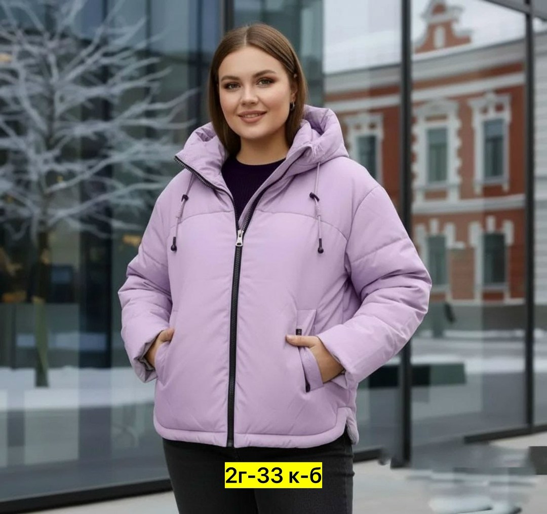 зимняя куртка,женская куртка,куртка демисезонная женская,куртка зимняя женская,куртка