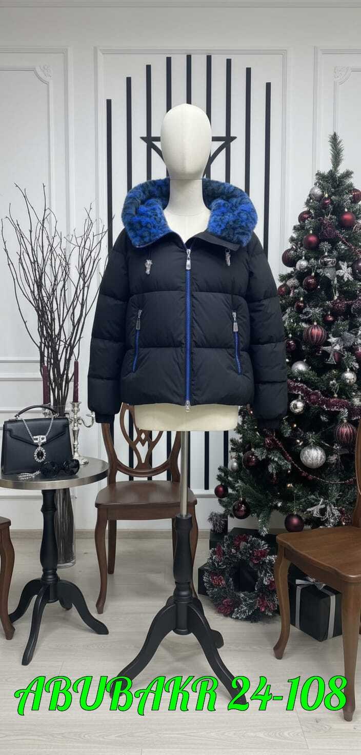 женская зимняя куртка,женская куртка,куртка-пуховик зимний с натуральным мехом perfect style,куртка,зимняя куртка