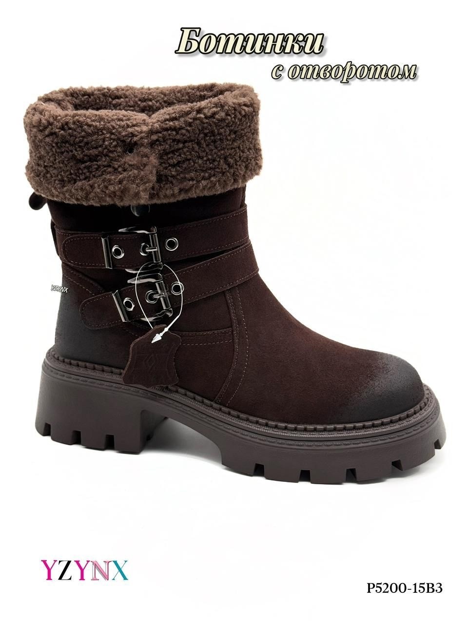 ,женские сапоги,женская ,женские зимние сапоги,женские ботинки