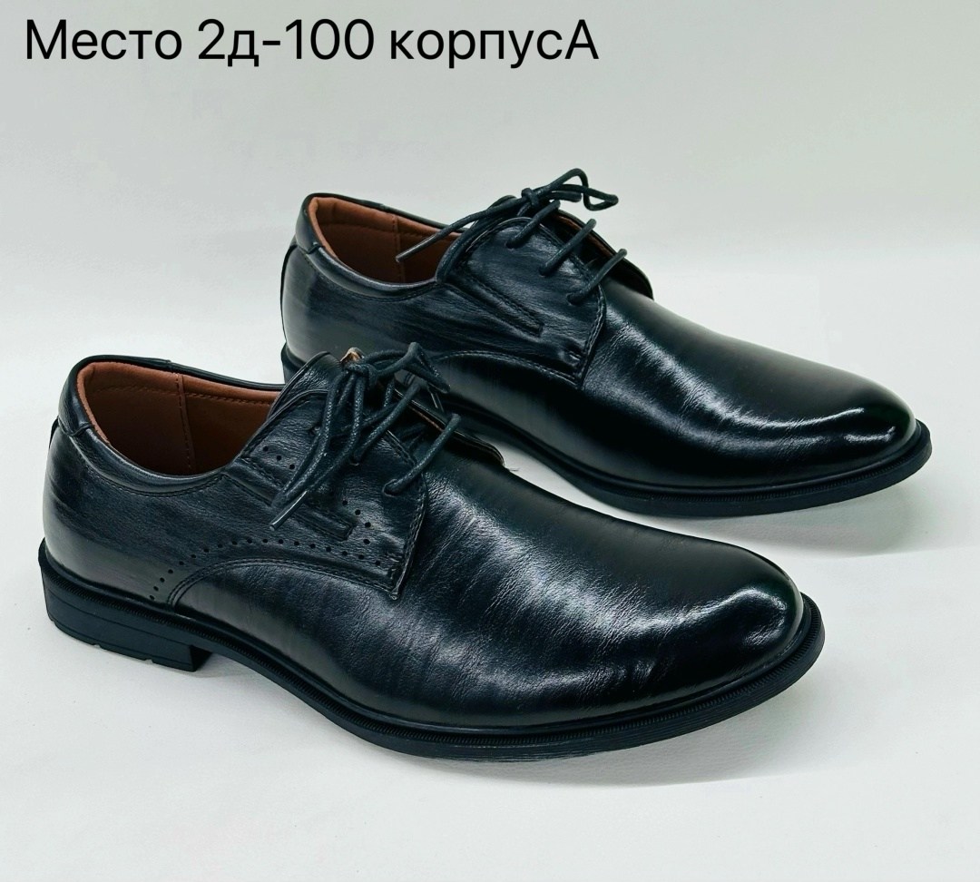 ,туфли мужские,мужские полуботинки натуральная кожа corvetto италия,туфли дерби,туфли мужскиe из натуральной кожи