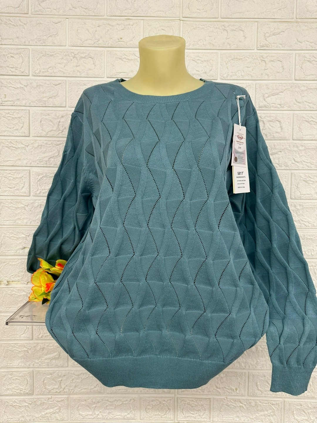 женская кофта,кофта свитер женский,свитера женские,свитер кофта,кофта модная