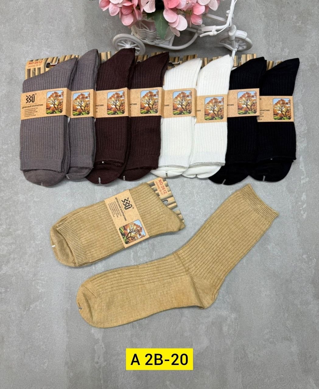 женские носки,носки женские 10 пар,носки женские 10 пар разного цвета,носки,носки мужские
