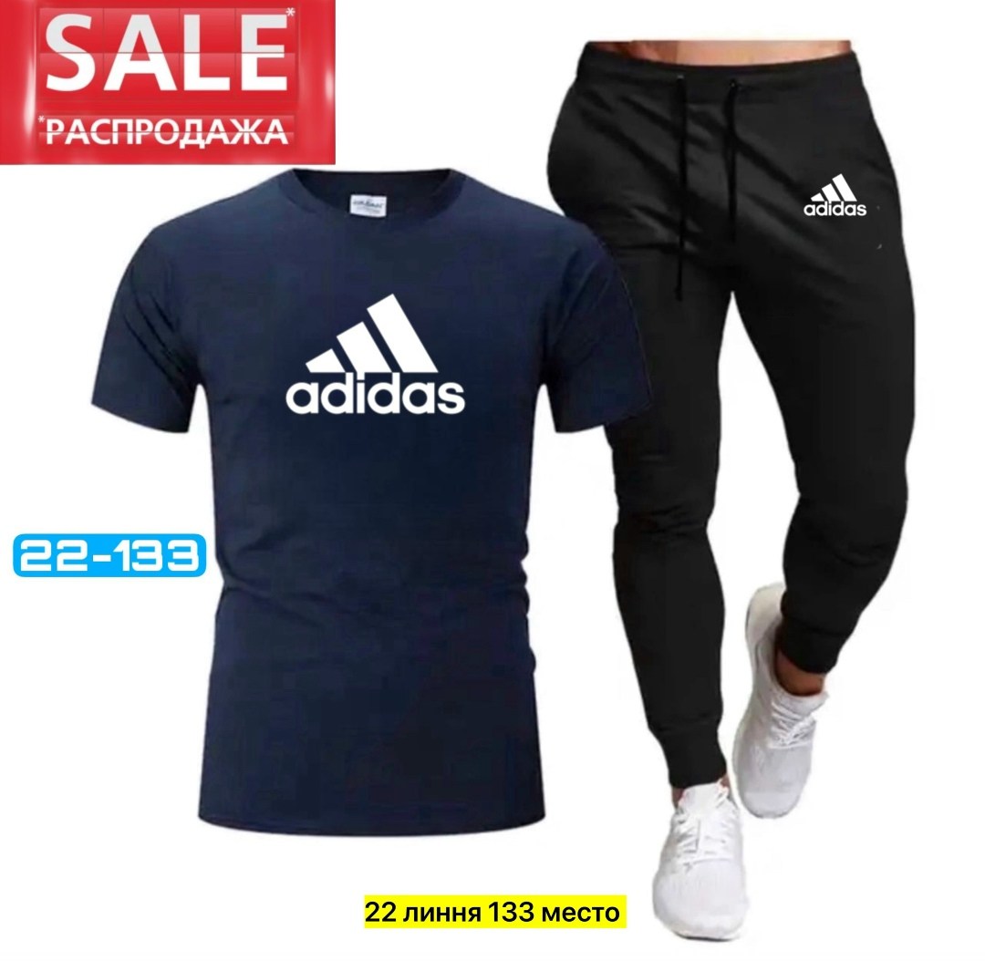 костюмы спортивные мужские,костюмы для мужчин,россия костюм мужской,спортивные костюмы,мужские костюмы