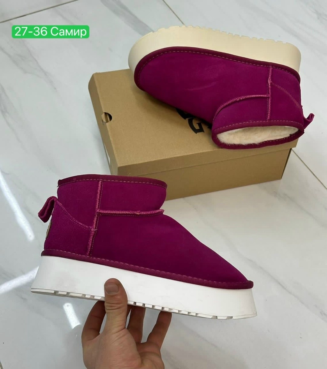 угги женские,,угги,женская ,короткие угги