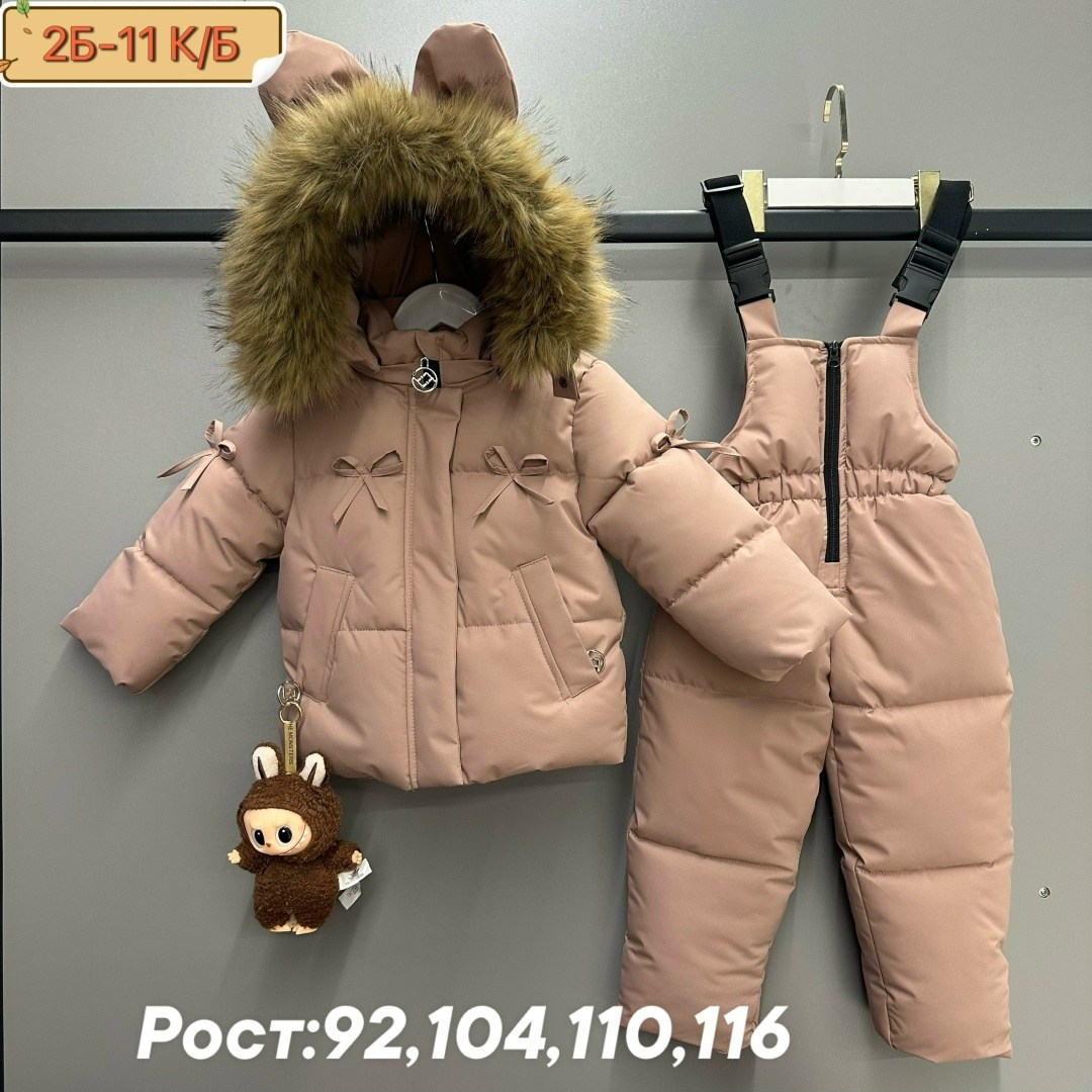 зимний костюм для девочки 92-116,зимний костюм для девочки,детские зимние костюмы,зимний костюм,зимний детский костюм