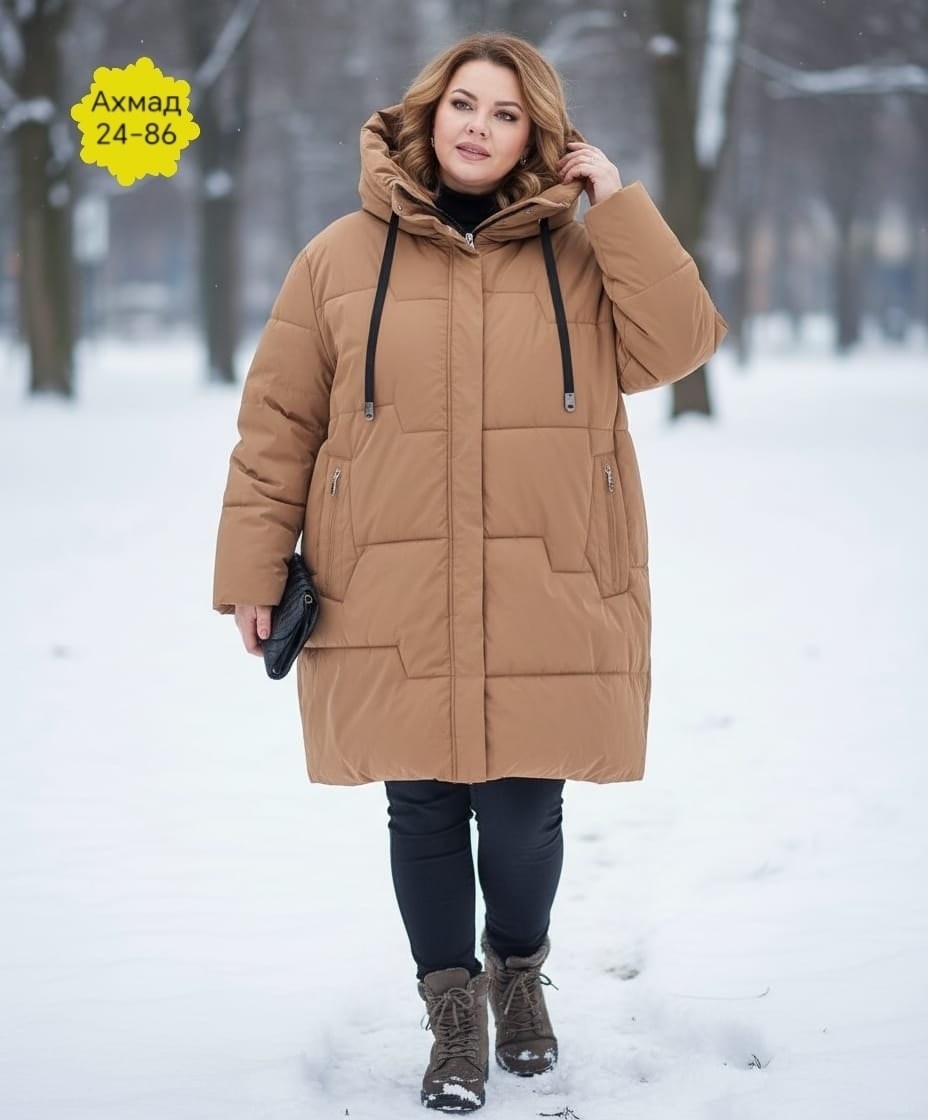 куртка зимняя больших размеров оверсайз пуховик,куртка женская зимняя больших размеров пуховик,куртка женская зимняя,куртка женская зимняя больших размеров с капюшоном,куртка женская зимняя больших ра