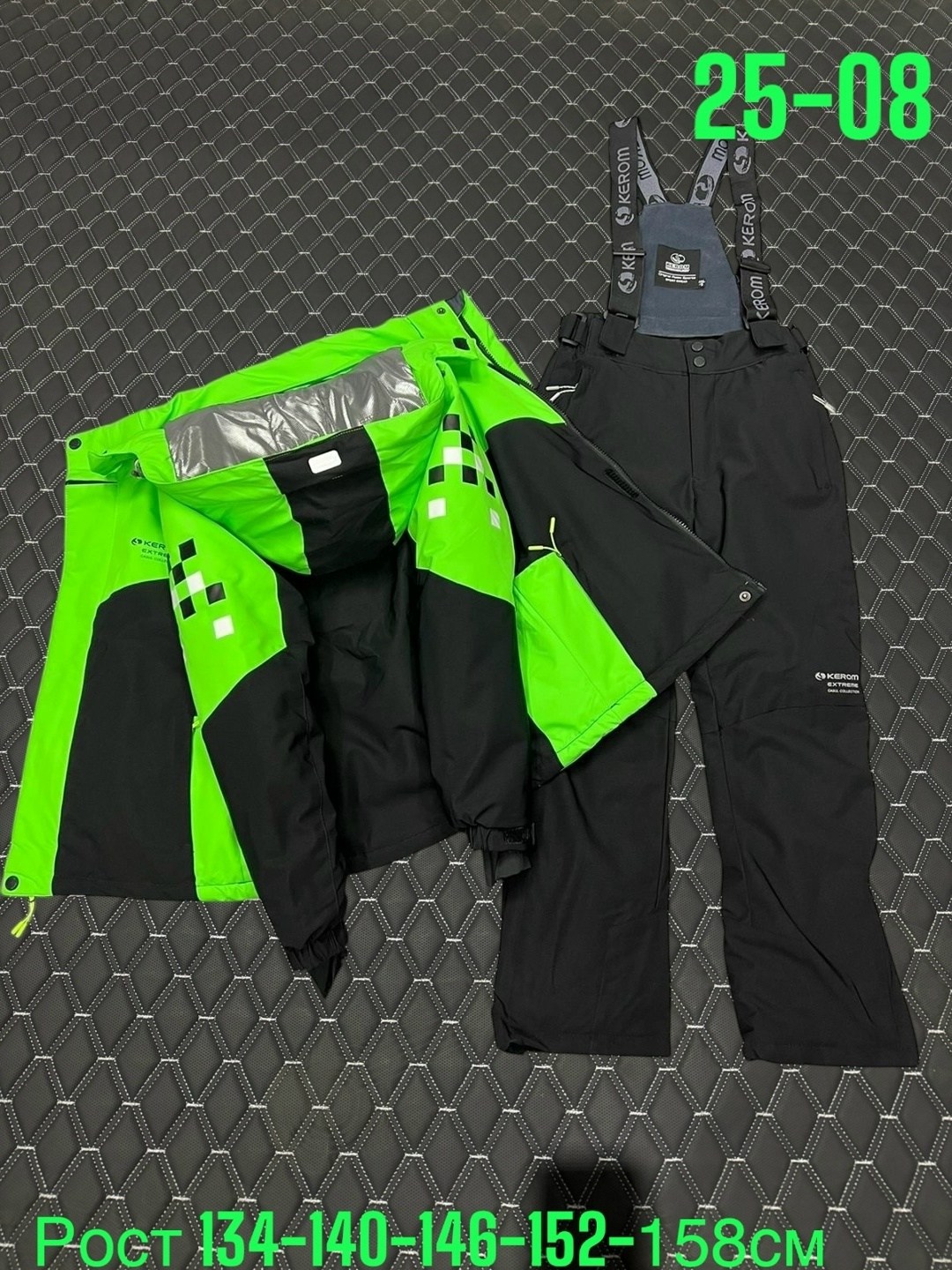 зимний костюм,горнолыжный костюм для мальчик,зимний костюм для мальчика,горнолыжный костюм,костюм детский