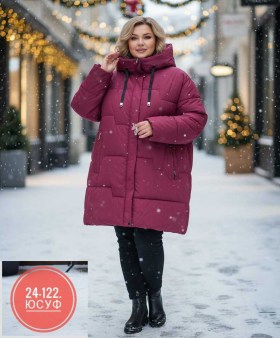 Верхняя одежда