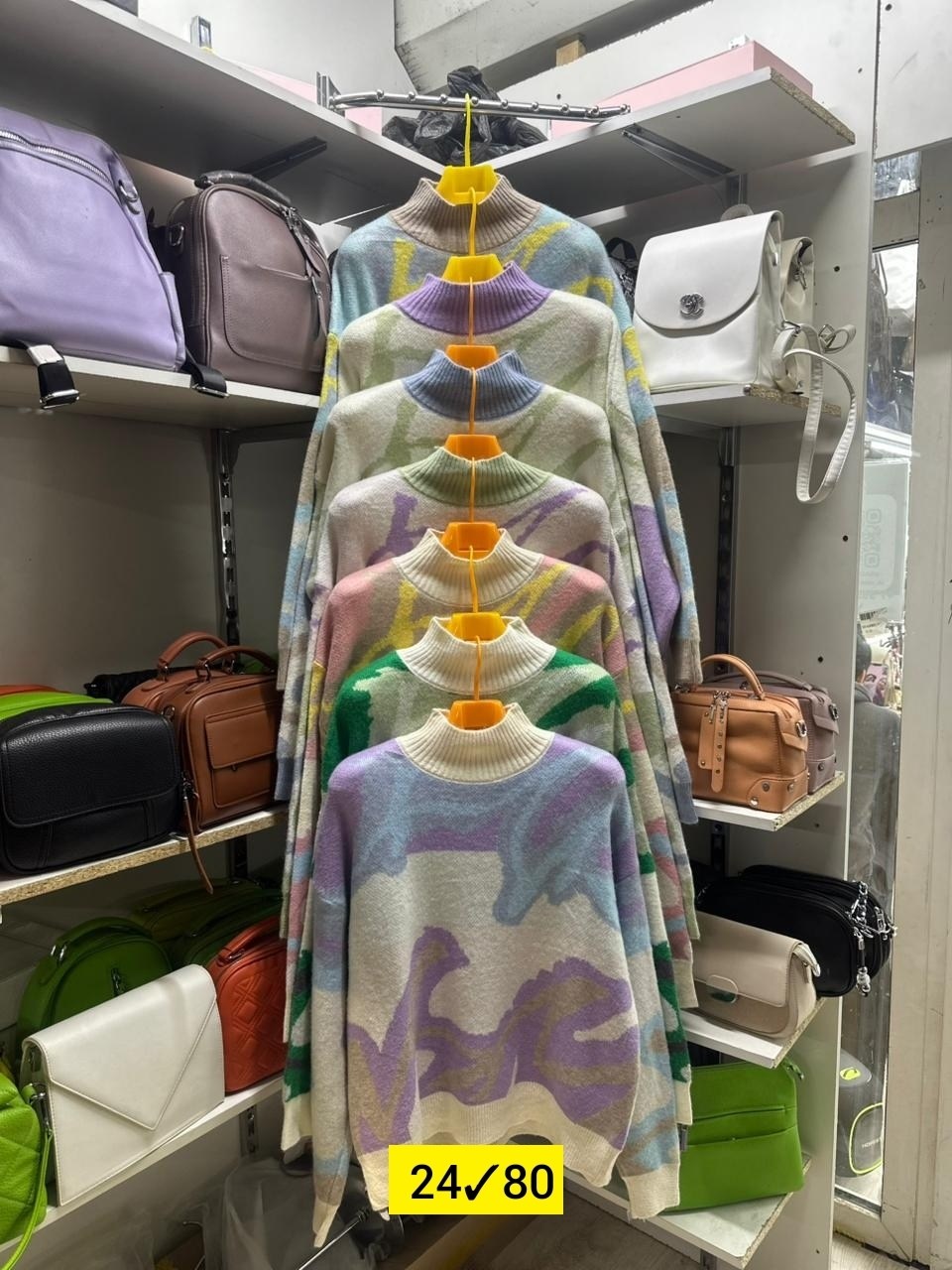 свитер женский,женская кофта,свитера вязаные,свитер джемпер,свитер