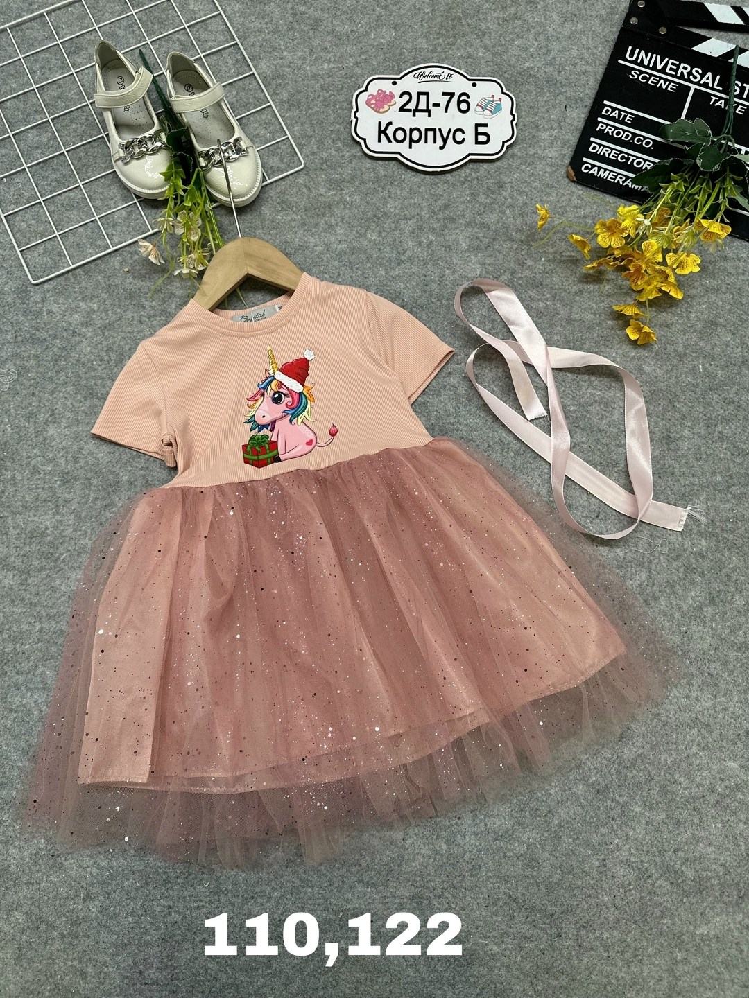 платье для девочек,платье детская,нарядное платье,платье детские,платье
