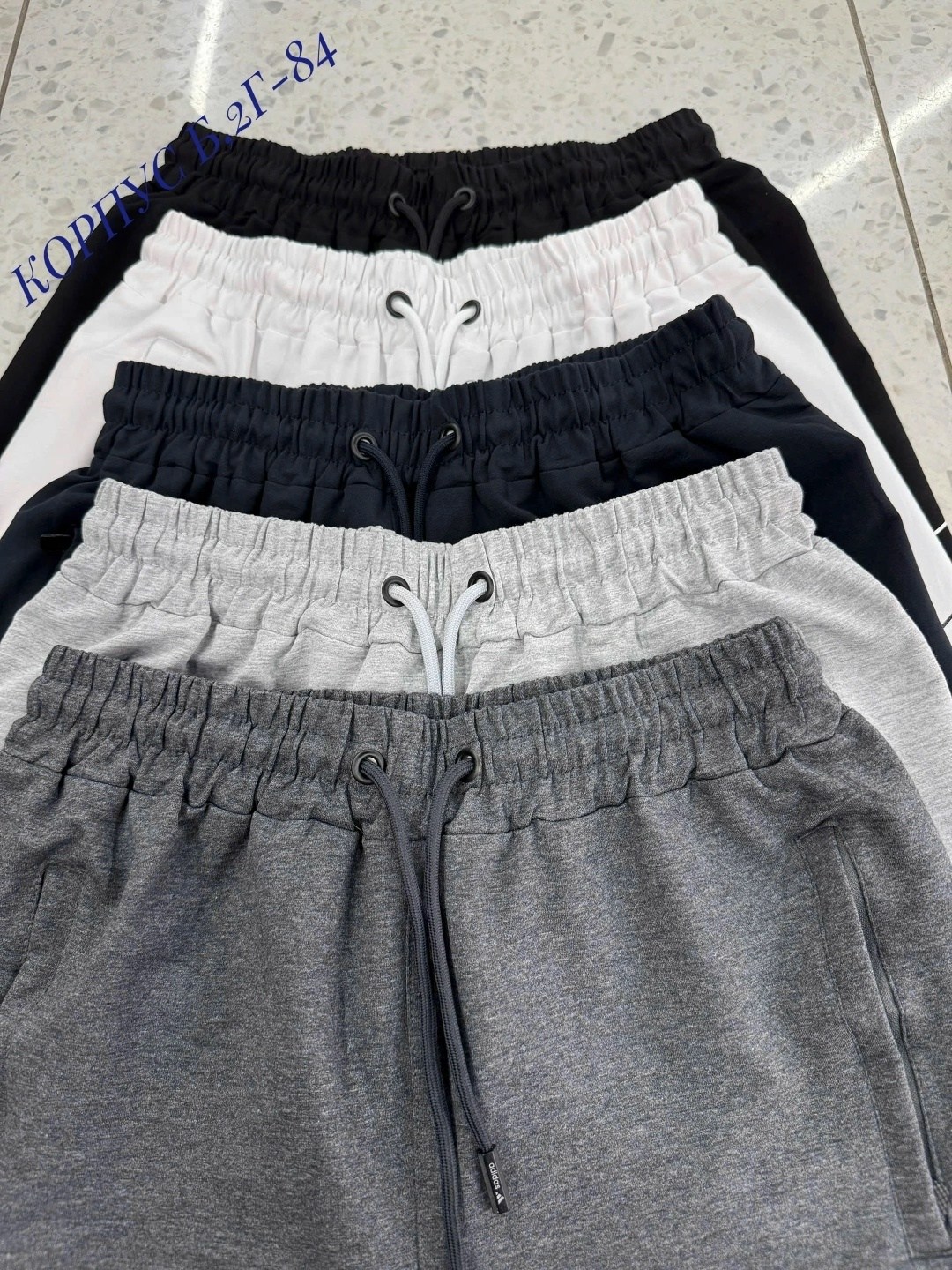 мужские шорты,шорты мужские ,шорты хб мужские,шорты для мужчин,шорты спортивные мужские