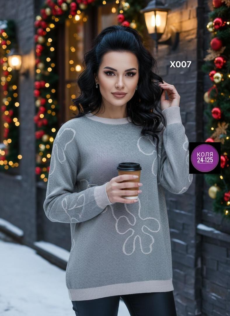 женская кофта,свитер женский,кофта свитер женский,джемпер,вязаные свитера женские