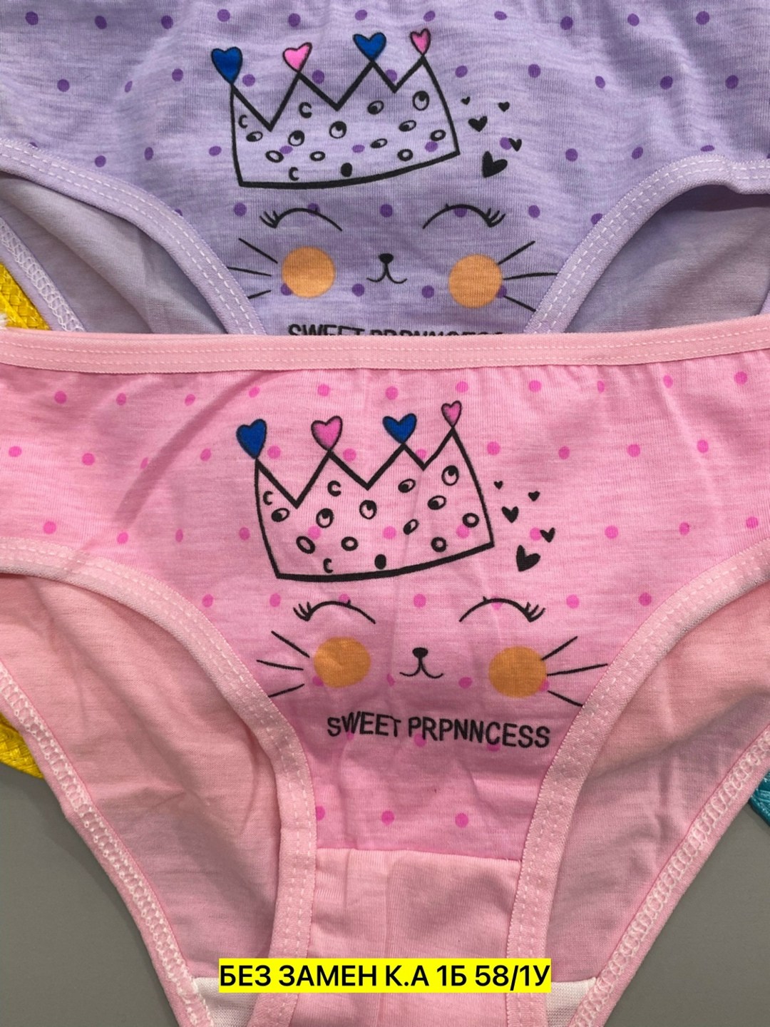 детские трусы для девочек,трусы для девочки,комплект трусов,детские трусы,трусики детские