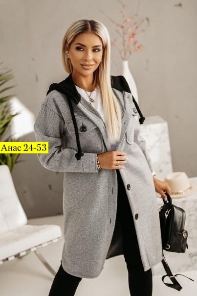 стильное пальто,пальто кардиган,пальто модное,пальто кашемир,кардиган женский