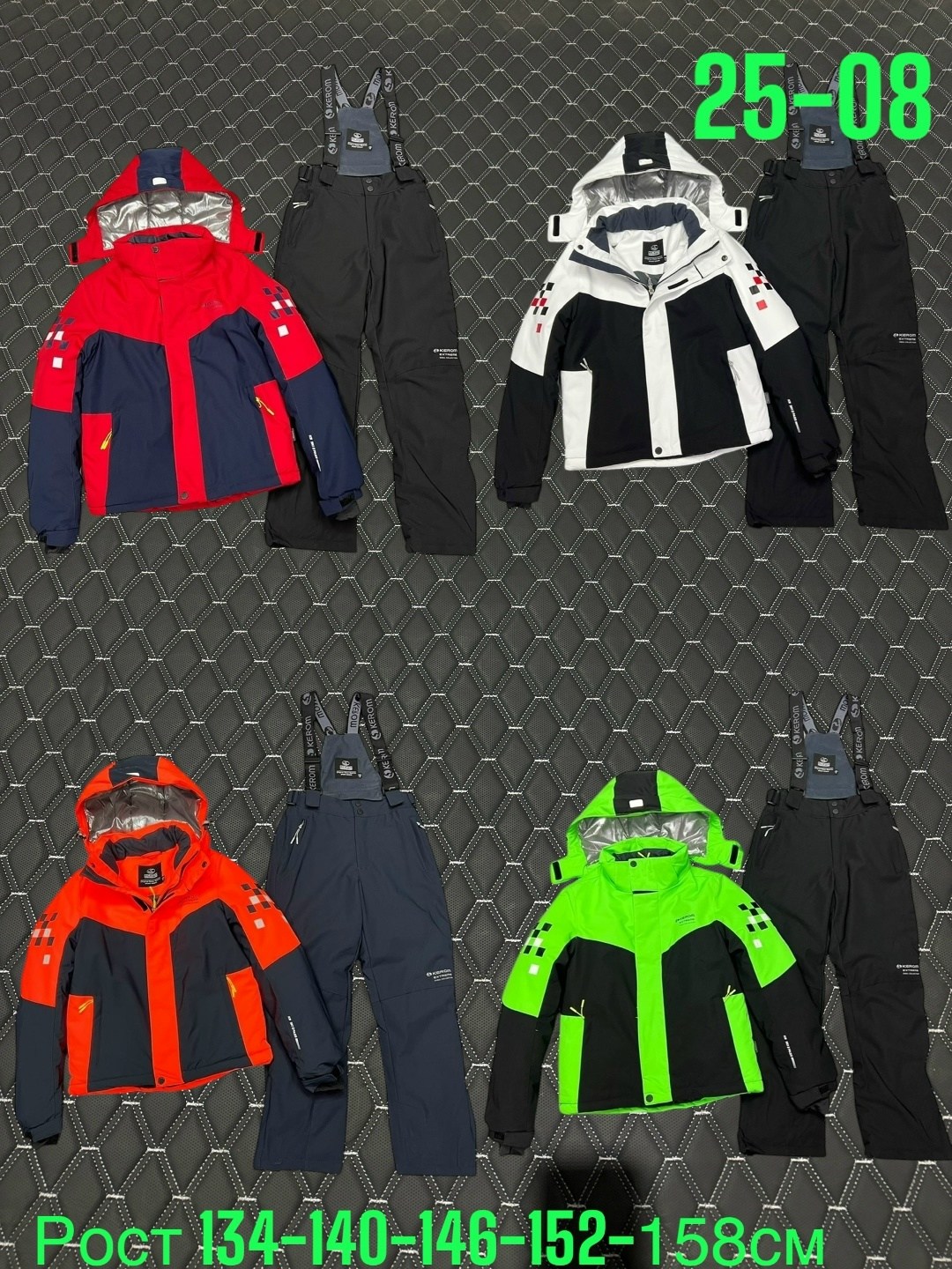 зимний костюм,горнолыжный костюм для мальчик,зимний костюм для мальчика,горнолыжный костюм,костюм детский