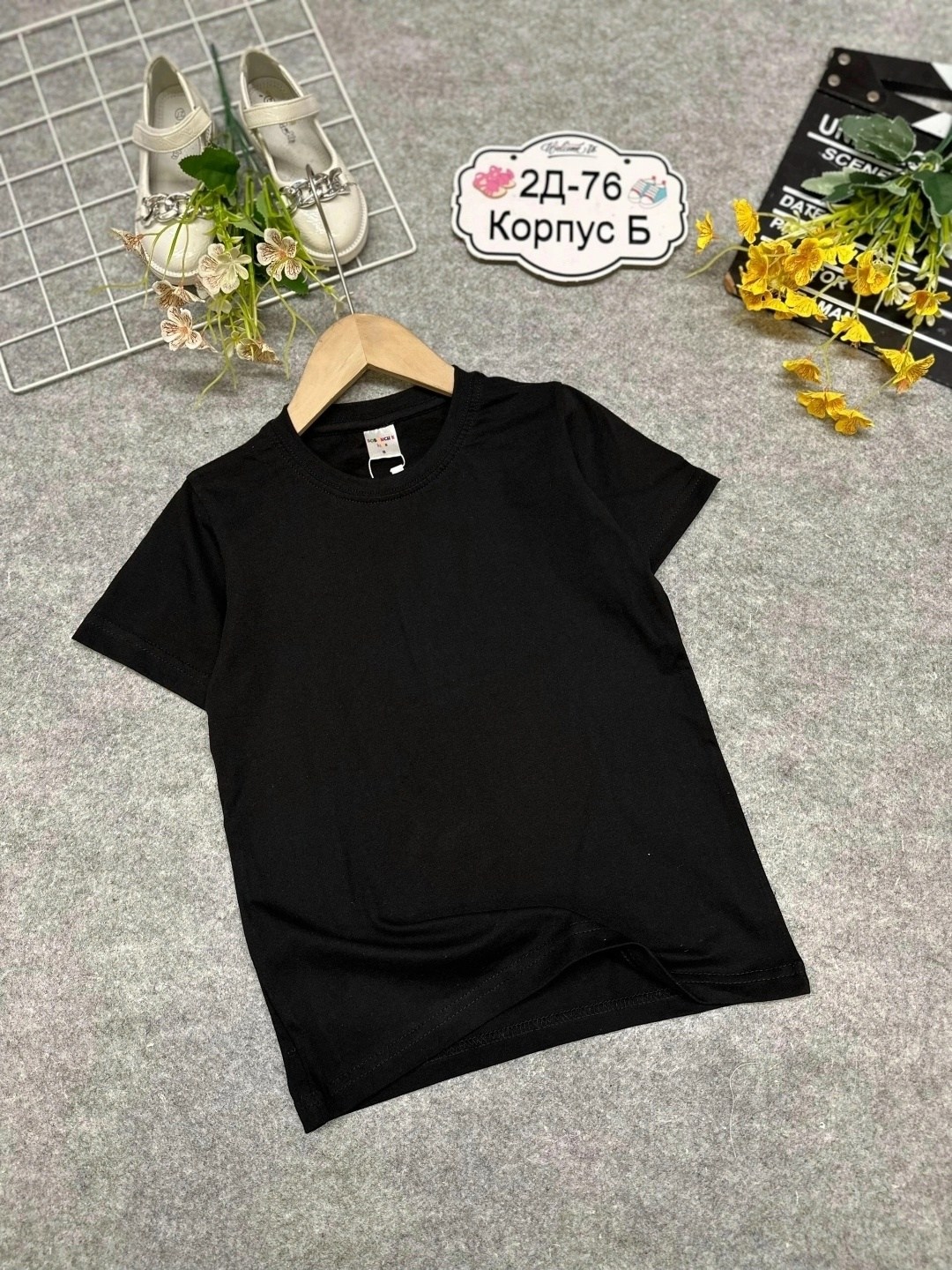 детская футболка,футболка,футболки детские,футболки и майки,футболка хлопок