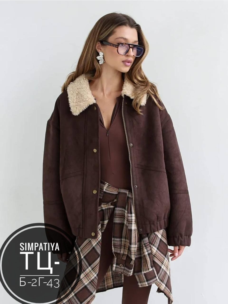 дубленка женская,дубленка оверсайз зимняя коричневая monywear,куртка замшевая,коричневая дублёнка,женская куртка