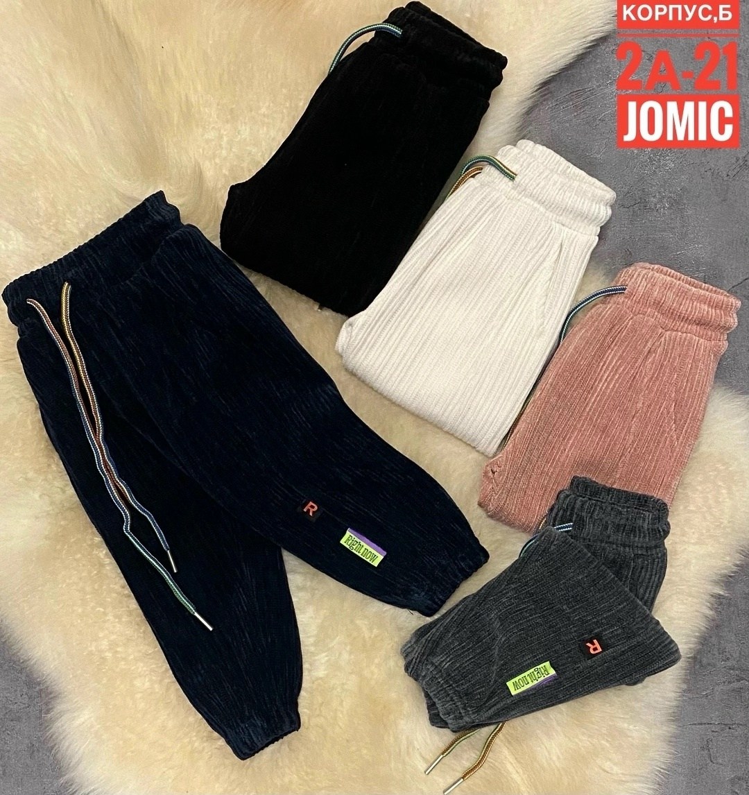 штаны для мальчиков,штаны теплые,детские брюки,повседневные брюки,брюки спортивные
