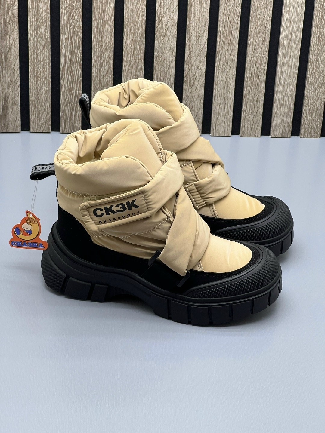 ,дутики,зимняя ,зимняя  женская, зима