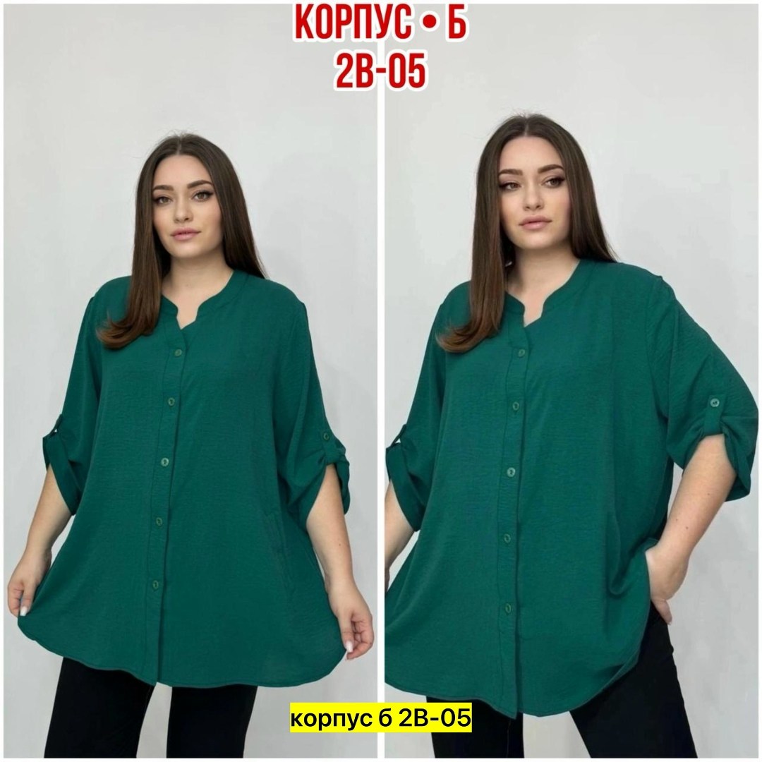 блузка стильная большие размеры,блуза удлиненная,женская блузка рубашка,блуза большие размеры,блузка женская классическая