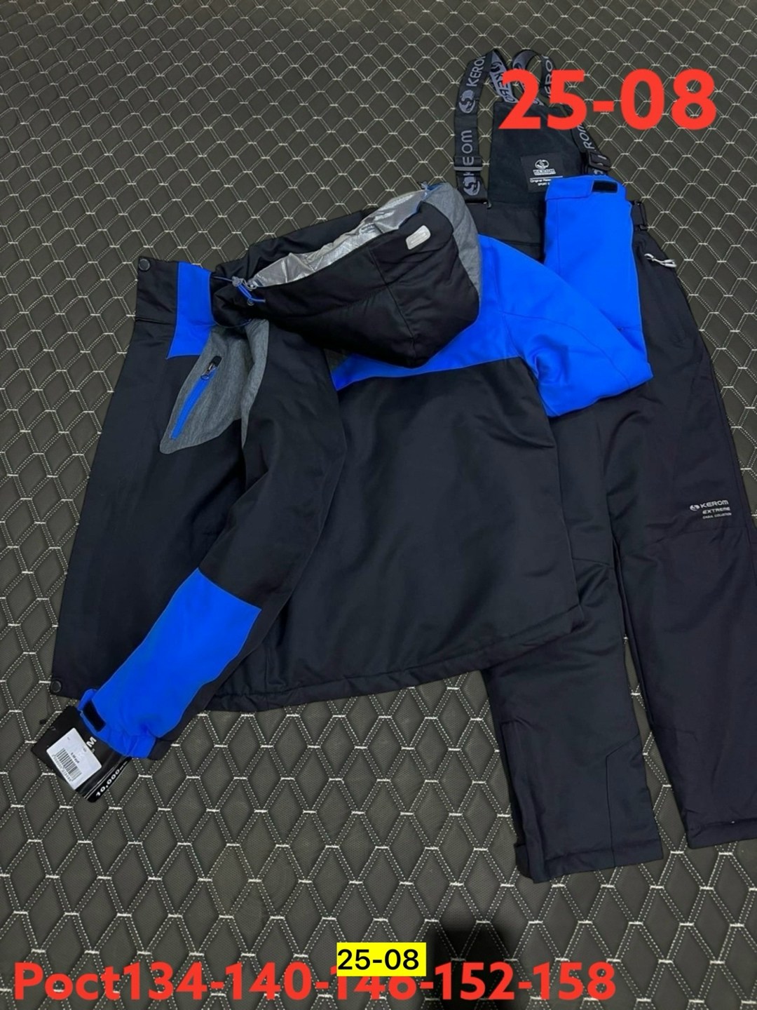 зимний костюм для мальчика,костюм для мальчика,горнолыжные костюмы,горнолыжный костюм детский,костюм детский