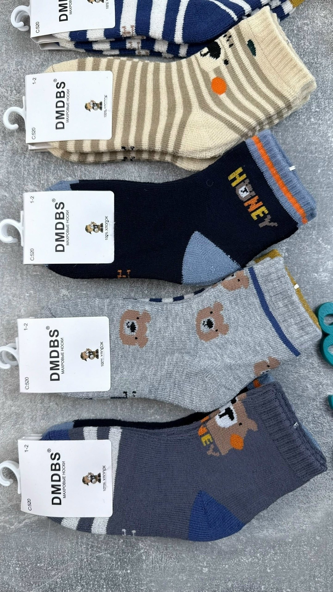 комплект носков,носки хлопковые детские,детские носки,носки для девочек,носки детские хлопок