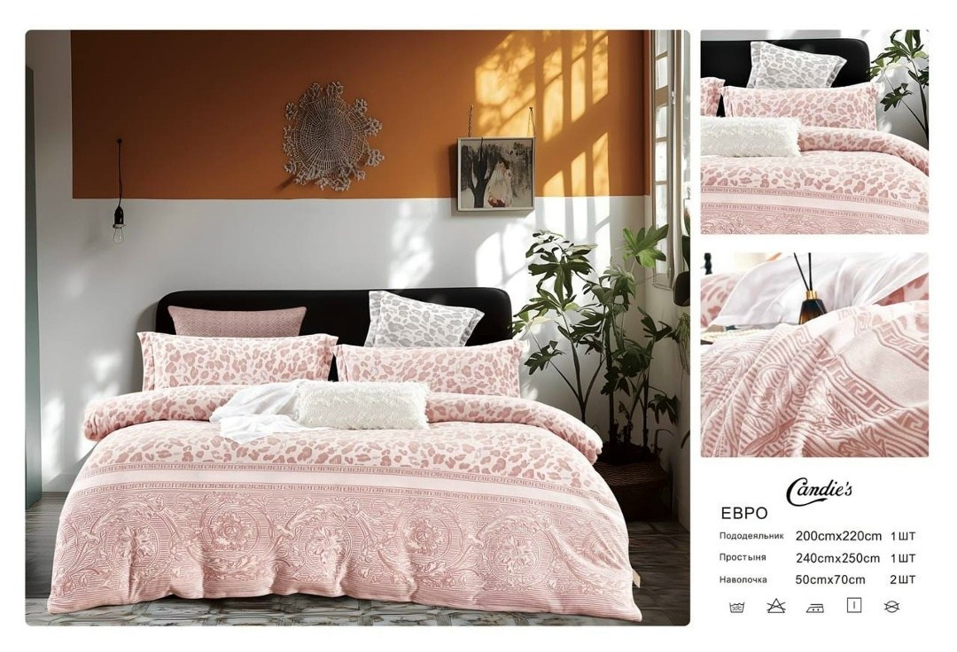 постельного белье евро,комплект постельного белья евро,комплект постельное бельё,постельное белье тенсель евро,постельное белье евро из поплина